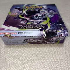 アビスアイ 1box 新品 未開封 30p ※ぺりぺりなし - メルカリ