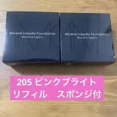 2026年最新】MIMC ミネラルリキッドリーファンデーションの人気 