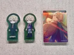 18TRIP　エイトリ　北片來人　ころっと　ノーブルアート