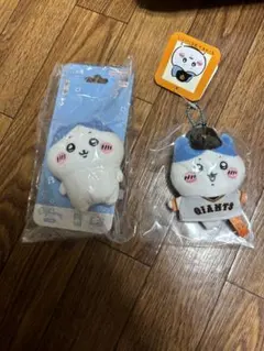 ちいかわ×読売ジャイアンツ 野球　ぷちミニマスコット　キーホルダー