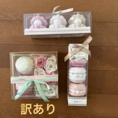 Francfranc Sweets maison ３点まとめ売り浴用化粧料　バスのサムネイル