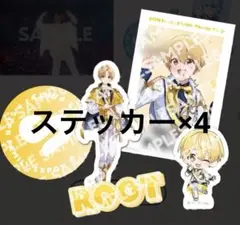 Thanks Party くじ すとぷり るぅとくん