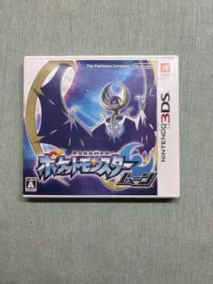 3DS ソフト　ポケモン/ムーン