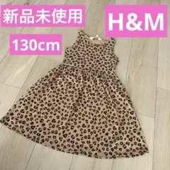 ♪みちる♪様 リクエスト 3点 まとめ商品