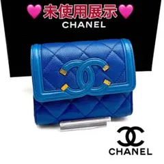 2025年最新】フィリグリー シャネルの人気アイテム - メルカリ