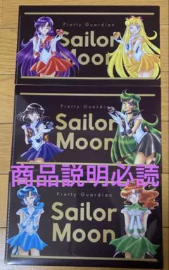 Item thumbnail for item ae23b2ee-7c83-4e00-8e87-4f8d8cfdada5