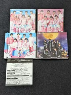 なにわ男子　初心LOVE The Answer サチアレ　西畑大吾　道枝駿佑