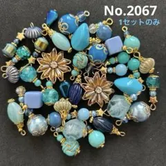 モモコ様 リクエスト 2点 まとめ商品