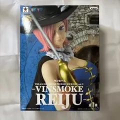 ワンピース TREASURE CRUISE レイジュ フィギュアのサムネイル