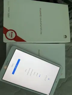 HUAWEI MediaPad M5 lite 8.0インチ 本体のサムネイル