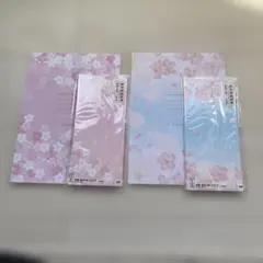 【新品】レターセット 便箋 封筒 2種セット 桜 さくら 春 まとめ売り