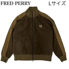 FRED PERRY フレッドペリー 裏ボア サイドライン ブルゾン ロゴ