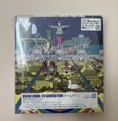 ASIAN KANG-FU GENERATION ホームタウン 初回生産限定盤