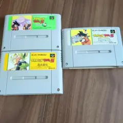 スーパーファミコン ドラゴンボールZ ソフト3本セット全て動作確認済
