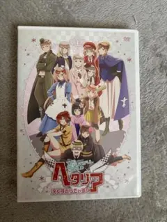 ヘタリア The world twinkle えくすとらでぃすくDVD - メルカリ