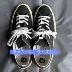 SHOES LIKE POTTERY シューズライクポタリー 22 チャコールのサムネイル