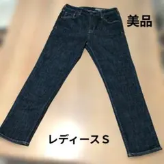 【AMERICAN HOLIC】美品　ストレートデニム　ストレッチ　股下65cmのサムネイル