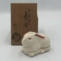 Item thumbnail for item 220e797a-90c3-4c31-bbfe-05acf199c5bd