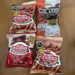 ギンビス アスパラガス　柿の種のサムネイル