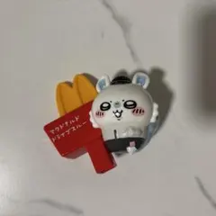 Item thumbnail for item ccda037e-d7ac-407f-ba54-6915c2c12792