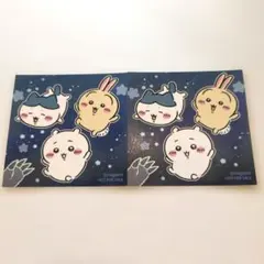 ちいかわ　ポップアップストア限定　ステッカー　非売品　２点セット　²