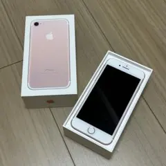 2026年最新】Apple バッテリー最大容量：95~99% スマートフォン本体の