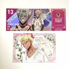 士道龍聖　ホログラムチケット風カード　flower crown　アニメイト特典