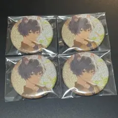 Item thumbnail for item 87bb5354-2d9c-41eb-b152-84a1f4f0f959