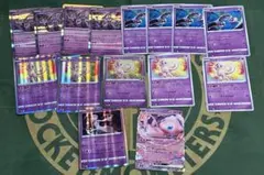 ポケモンカード ミュウ ミュウツー 15枚 まとめ売りのサムネイル