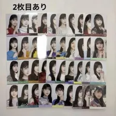 2026年最新】久保史緒里 生写真の人気アイテム - メルカリ
