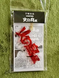 手塚治虫 キャラクターグッズ