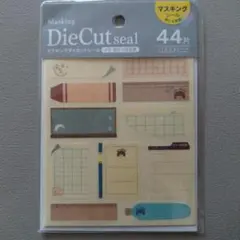 2026年最新】おかっぱメモの人気アイテム - メルカリ