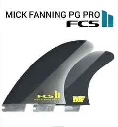 新品　FCS2 ミックファニング　MFのサムネイル