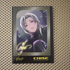 ツバサ ランダムチェキ風トレカ Element Sicks EL6 - メルカリ