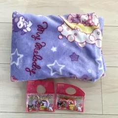 マイメロクロミ薄手ブランケットおまけ付き