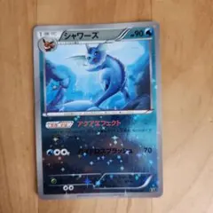 2025年最新】Best of xy ミラーの人気アイテム - メルカリ