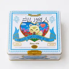 白い恋人 あつまれ どうぶつの森 ジュン コラボ缶