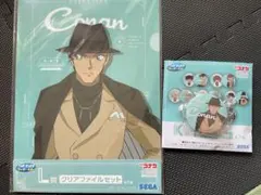 名探偵コナン　セガラッキーくじ　赤井秀一