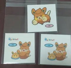 ポケモン ポケットモンスター パモ ポケモンパン シール まとめ