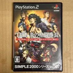 PS2 THE女岡っピチ捕物帳～お春ちゃんGOGOGO！ - メルカリ