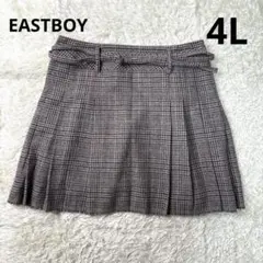 いくみん様 リクエスト 2点 まとめ商品