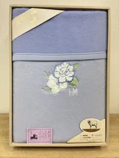 HANAE MORI 水色 花刺繍 毛布