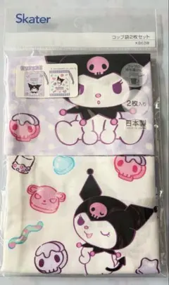 Item thumbnail for item 0810d7f5-b222-420f-877e-62c9b17e4242