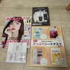 VoCE 2026年1月付録 大野真理子のシートマスク天国BOX 10枚セット
