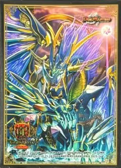 覇竜凰ドルザバード　初期　旧枠　ドルザバード　4枚 覇竜凰ドルザバード 初期 旧枠 ドルザバード 4枚 - メルカリ
