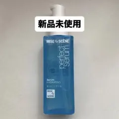 Mise En Scène ミジャンセン パーフェクトセラム ヘアオイル80ml
