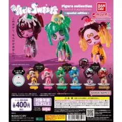 VIRUSWEETS ~special edition~ クリームソーダ