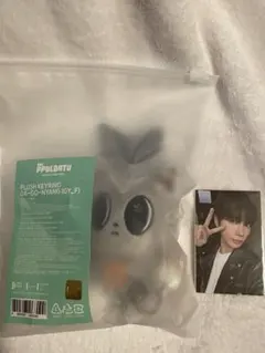 TXTプルバトゥ キーリング お座り ダゴニャン 特典トレカ付き