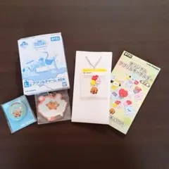 BT21　一番くじ　 SHOOKY　3点セット　BTS