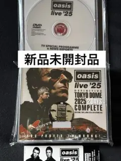 oasis DEFINITIVE TOKYO DOME 2025 新品未開封品